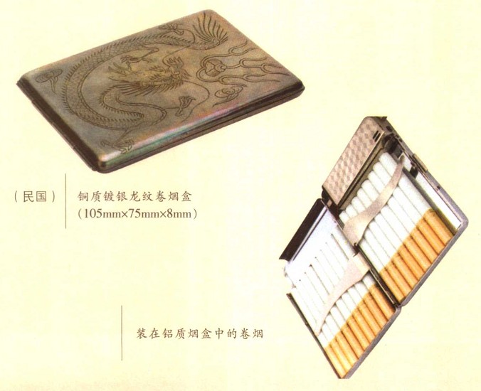 25029050_110.jpg