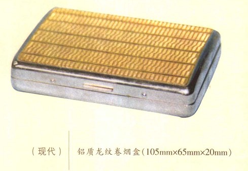 25029050_112.jpg