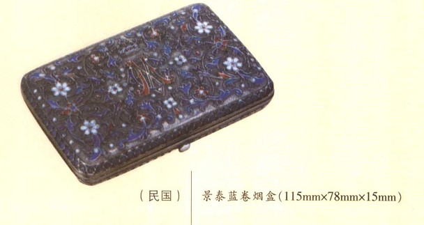 25029050_116.jpg