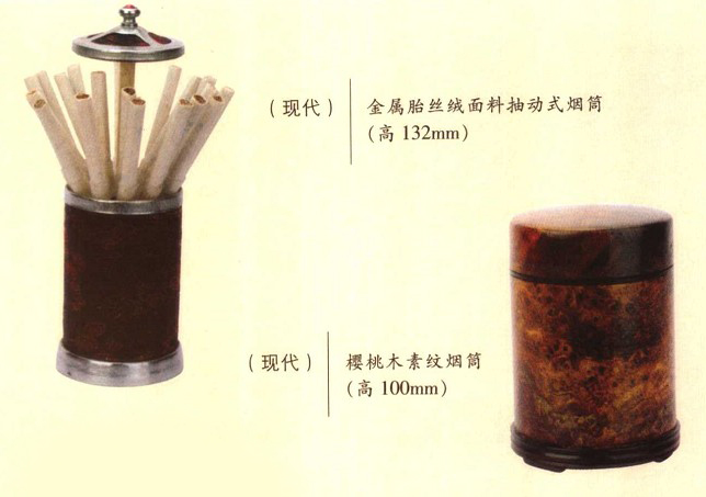 25029050_120.jpg