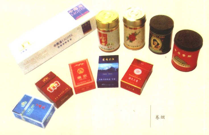 25029076_4.jpg