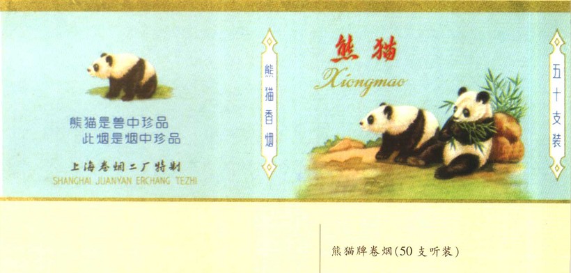 25029076_5.jpg