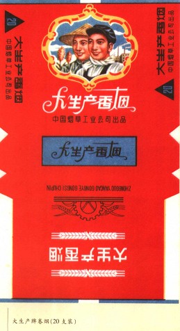 25029076_6.jpg