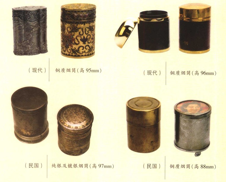 25029076_27.jpg