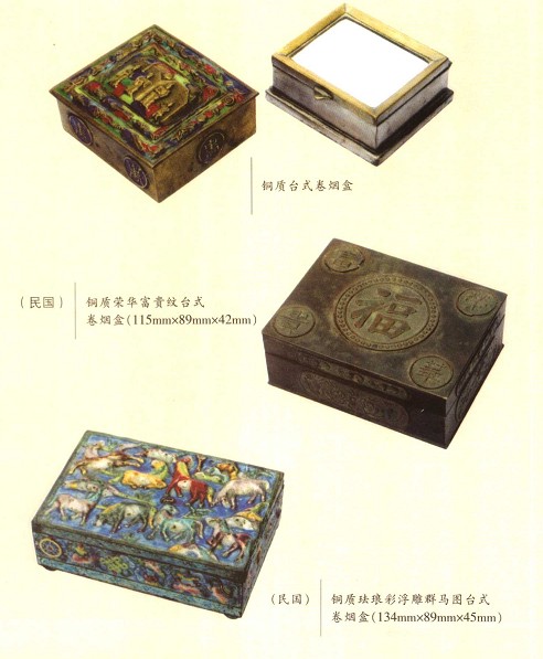 25029076_32.jpg