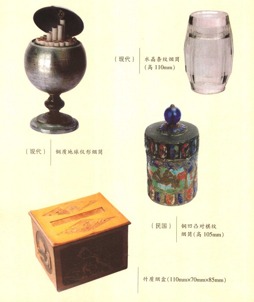 25029076_30.jpg