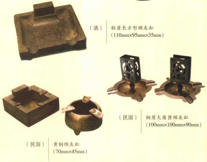 25029076_37.jpg