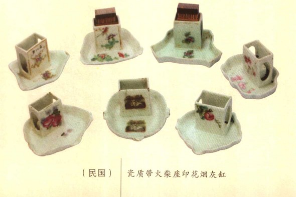 25029076_42.jpg