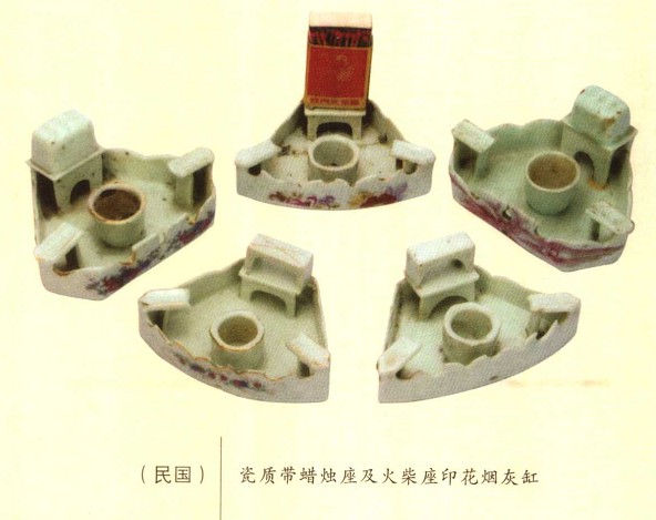 25029076_45.jpg
