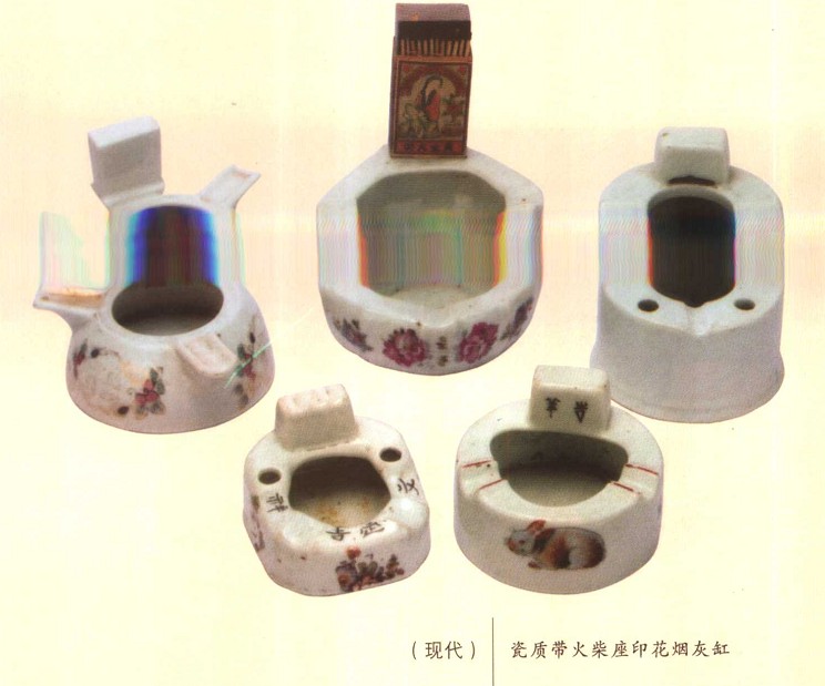 25029076_44.jpg