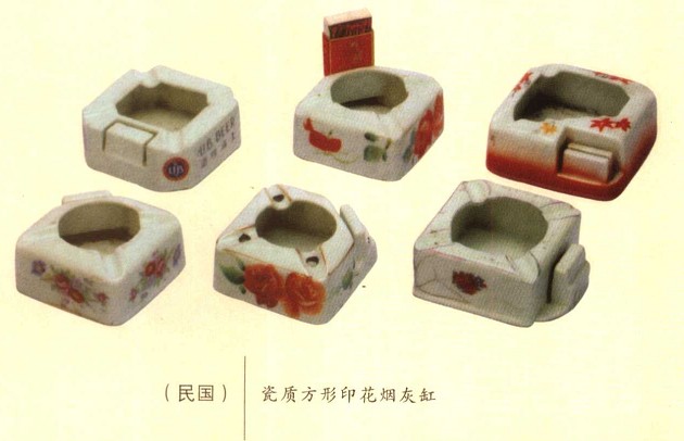 25029076_47.jpg