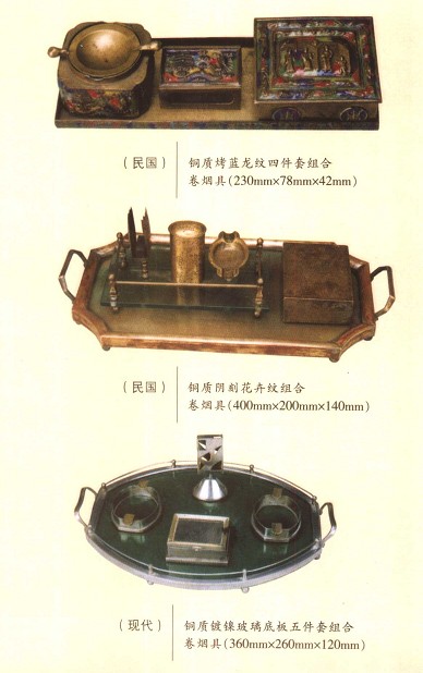 25029076_52.jpg
