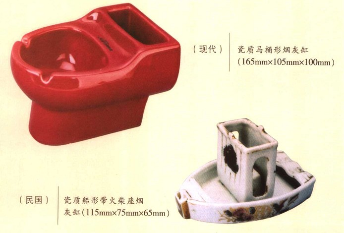 25029076_51.jpg