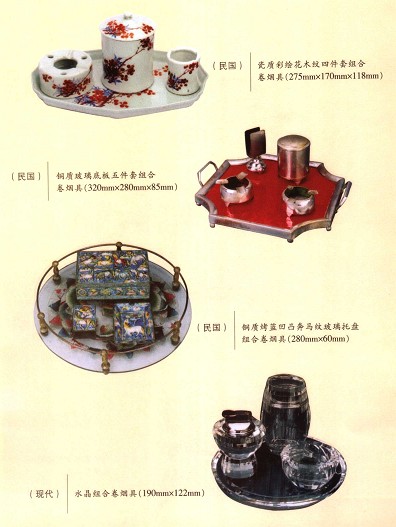 25029076_56.jpg