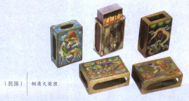 25029076_62.jpg