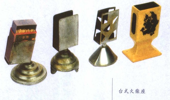25029076_63.jpg