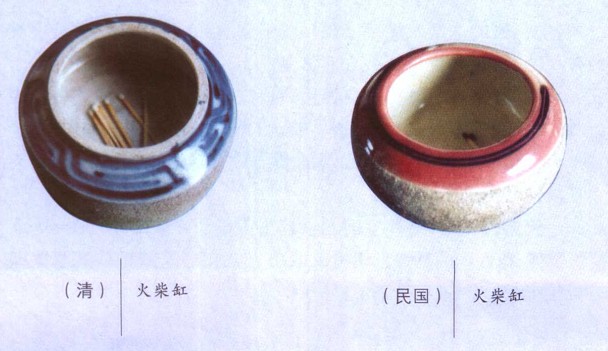 25029076_65.jpg