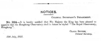 1912_Gazette_HKO_RO_extract.jpg