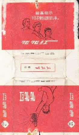 73.jpg