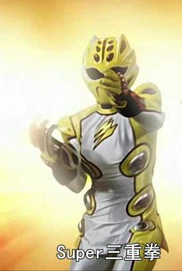 5 超級激氣黃.jpg