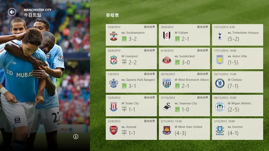 121102_tf600tsc_17 - 複製.jpg