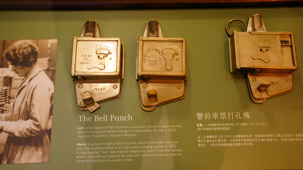 DSC06280.jpg