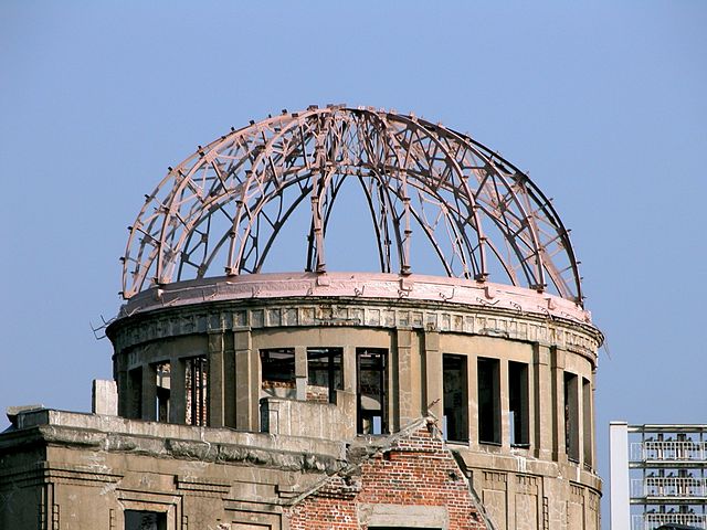 640px-A-bomb_dome_closeup.jpg