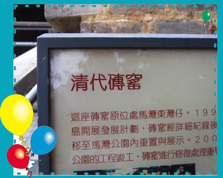 IMG_3984_conew1.jpg