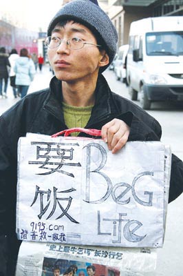 xin_5020105031037812585311.jpg