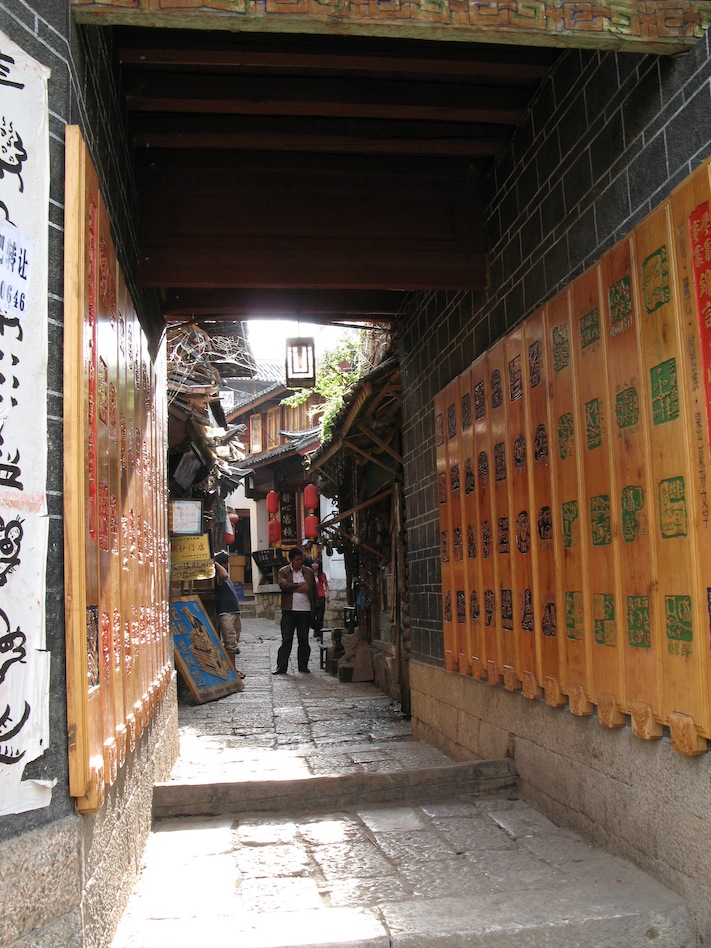 IMG_1454.JPG