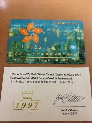 watch 005 (360x480).jpg