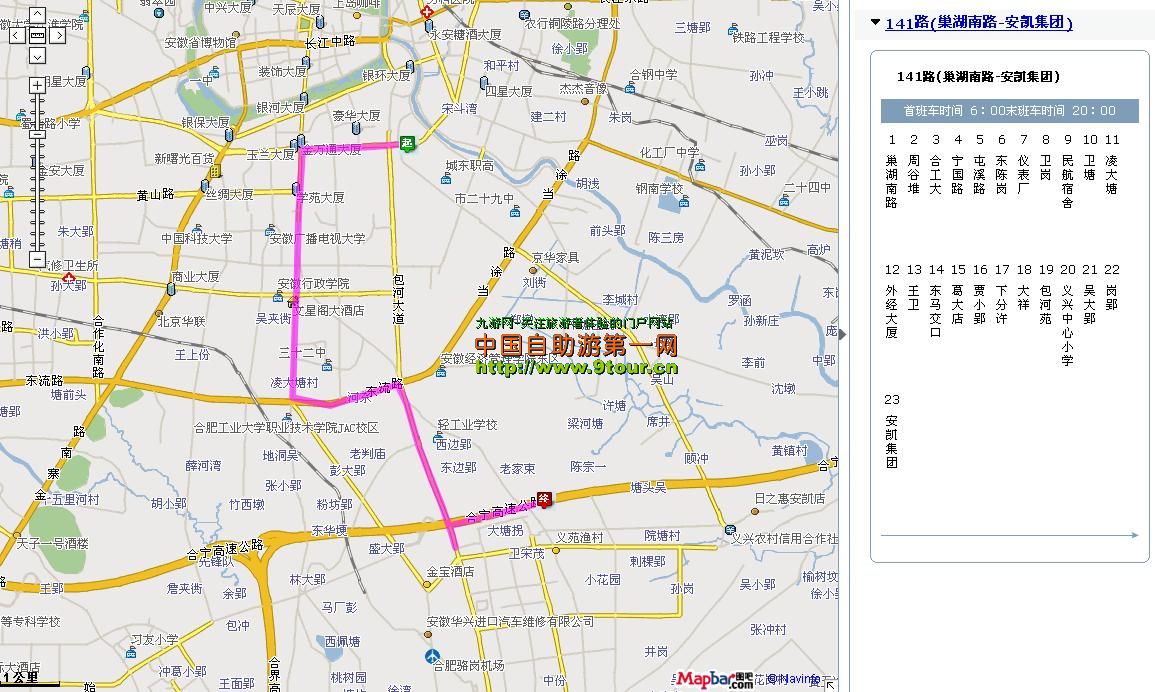 74d38ceea022a965.jpg