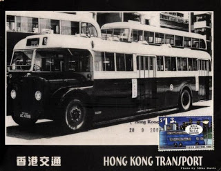 HONG KONG_20070928_01.jpg