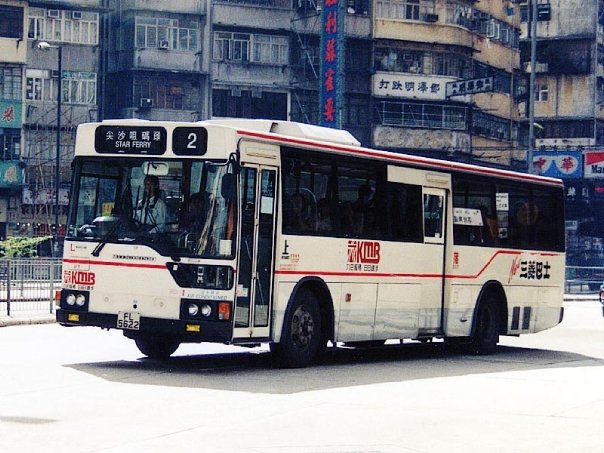 MitsubishiFusoMP618_KMB01.jpg