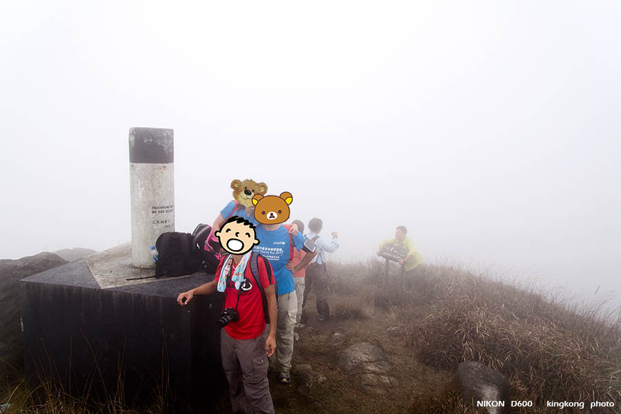 DSC_1041.jpg
