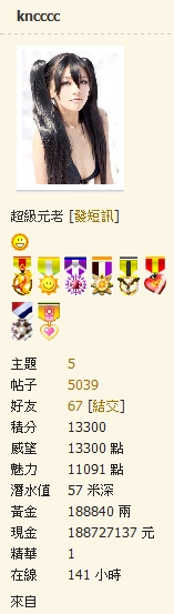 141.jpg