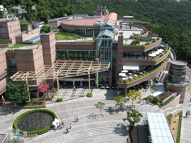 640px-The_Peak_Galleria_200908.jpg