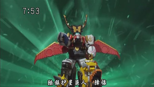 4 陸族護星巨人.jpg