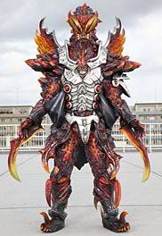 2 流星之迪勒布塔.jpg