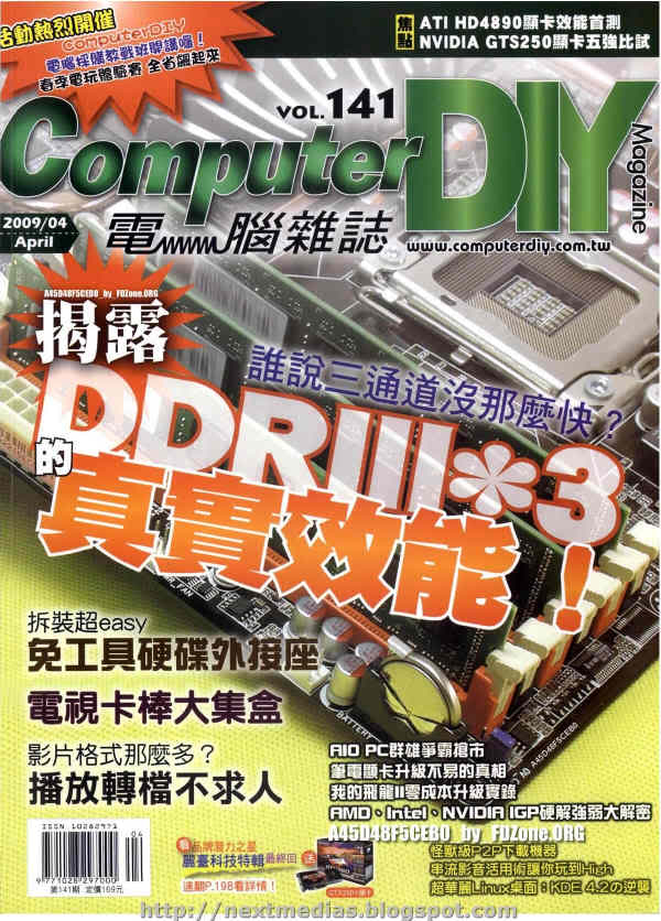 cdiy.jpg