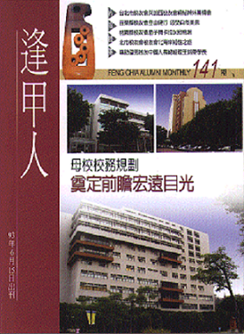 未命名cvb-1.png