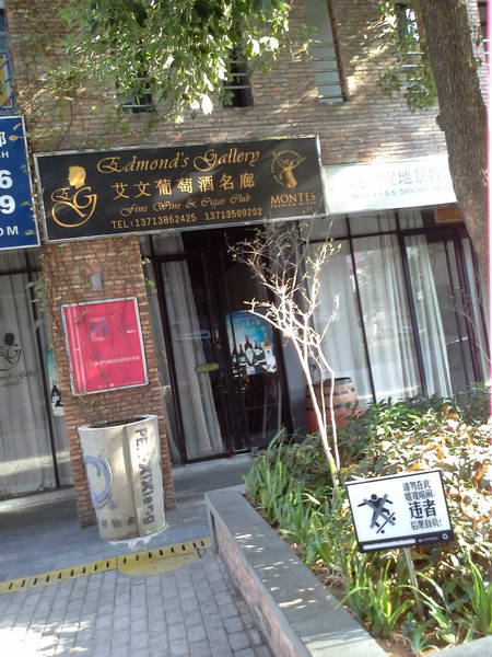 20121110_154805_調整大小.jpg