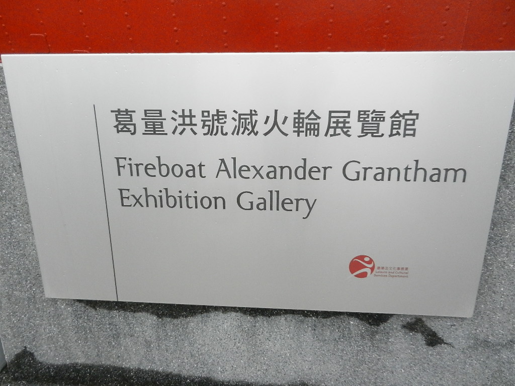 DSCN0047.JPG