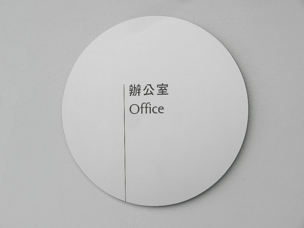 DSCN0072.JPG