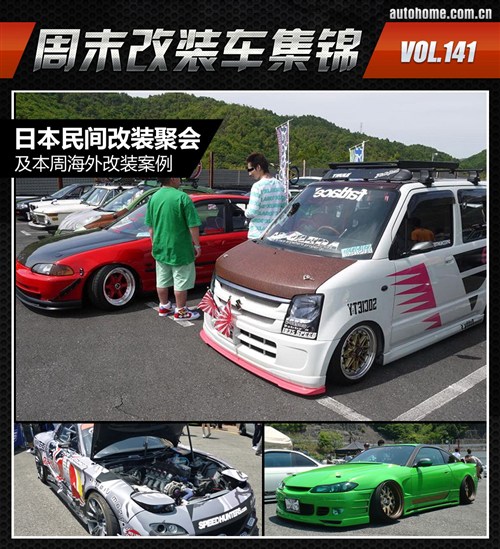 artb_2012070707324887594.jpg
