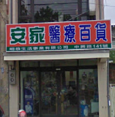 未命名mnb-1.png
