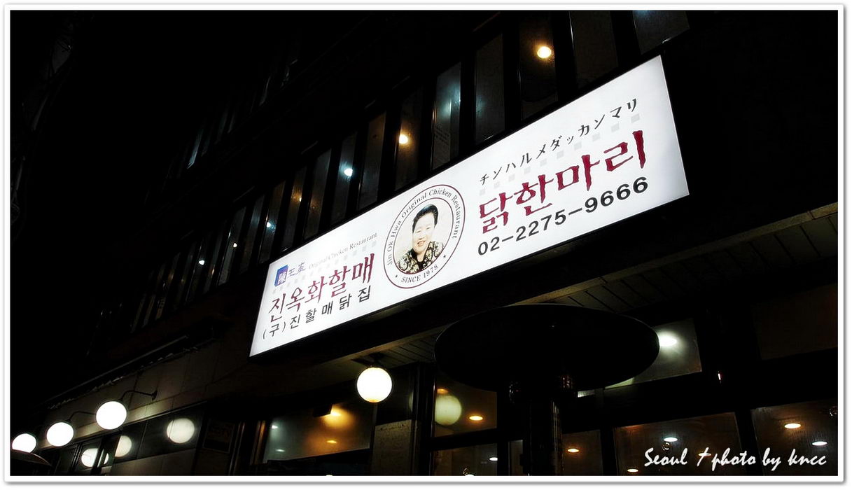 PB271090.JPG