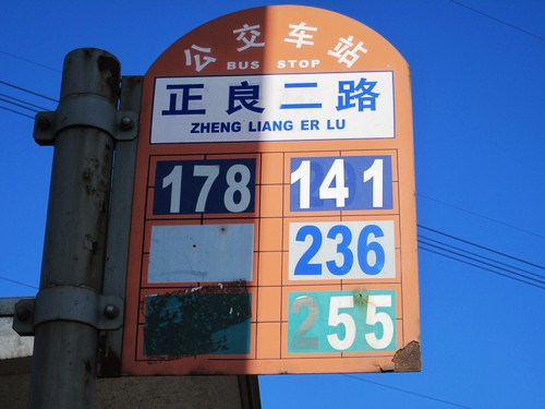 未命名fc.png