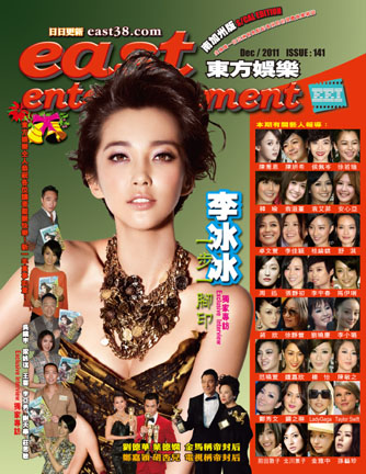 141_Cover.jpg
