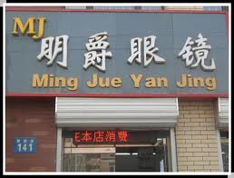 未命名mj-1.png